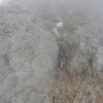 Im Nebel und Fels verschwunden Im Nebel und Fels verschwunden